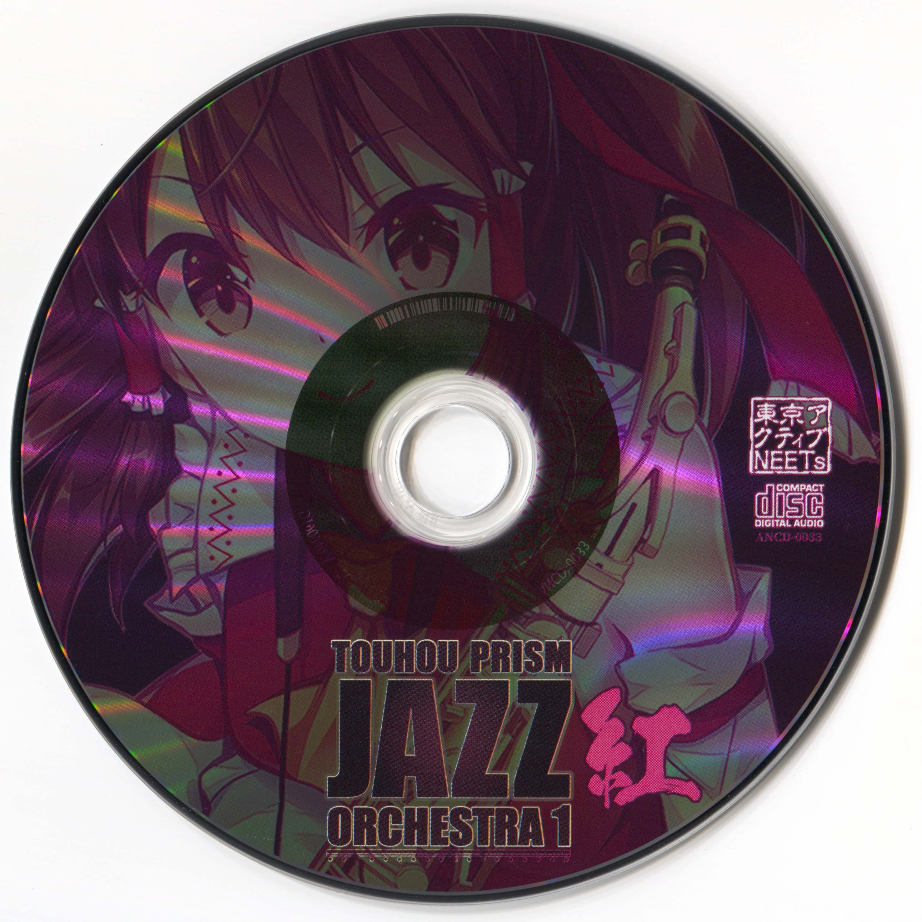 Touhou Prism Jazz Orchestra (2020) MP3 - Download Touhou